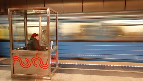 Maskvos metro