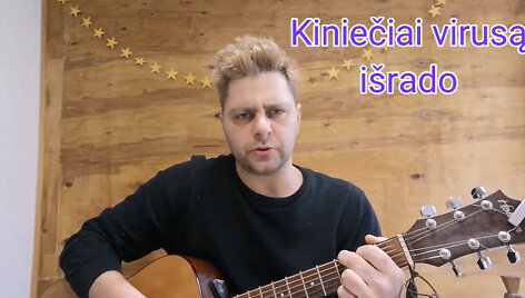 Viačeslavas Mickevičius