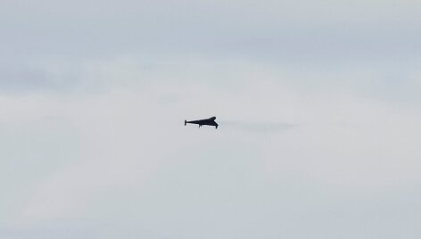 Dronas / Gleb Garanich / REUTERS