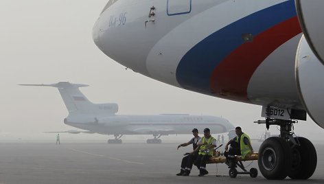 Vnukovo oro uostas