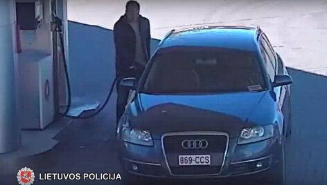 Ie&scaron;komas įtariamasis 