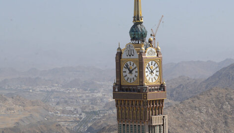 &bdquo;Abraj Al Bait&ldquo;