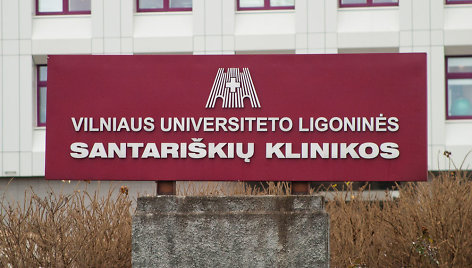 Santariškių klinikos