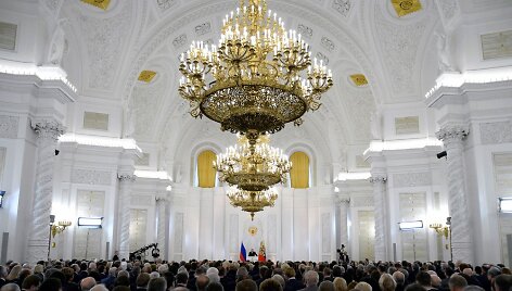 Rusijos Federacijos Konstitucijos dvide&scaron;imtmečio minėjimas