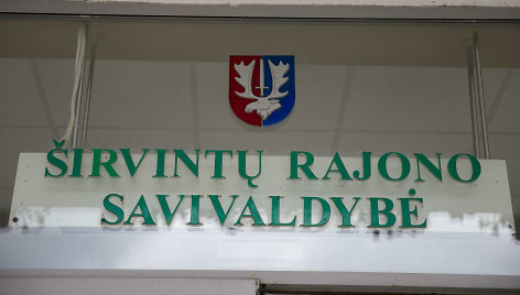 Širvintų rajono savivaldybė