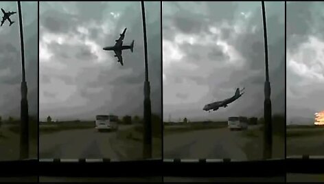 Lėktuvo &bdquo;Boeing 747-400&ldquo; katastrofa Bagrame