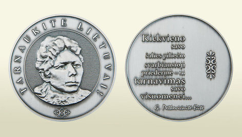 Gabrielės Petkevičaitės-Bitės atminimo medalis