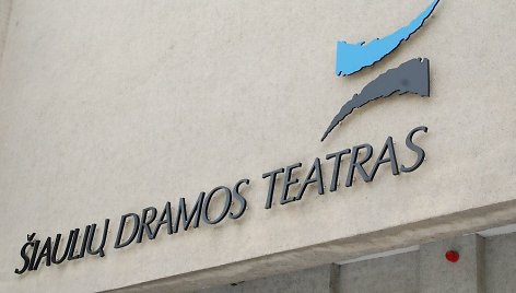 Šiaulių dramos teatras