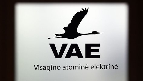 Visagino atominė elektrinė