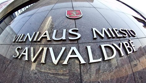 Vilniaus miesto savivaldybė