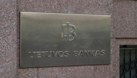 Lietuvos bankas