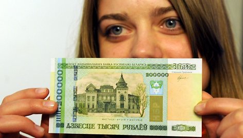 Naujasis 200 tūkst. Baltarusijos rublių banknotas