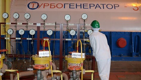 Keturios turbinos su 800 MW galios generatoriais susutabdžius reaktorius užtilo amžiams.