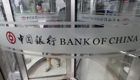 Kinijos bankas