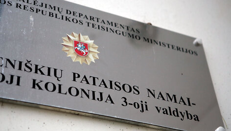 Pravieni&scaron;kių pataisos namai
