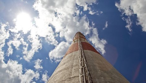 Antroji Vilniaus termofikacinė elektrinė