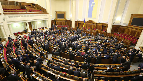 Lemtinga diena Ukrainoje