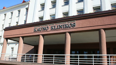 LSMU ligoninė Kauno klinikos