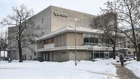 Kino centras &bdquo;Garsas&ldquo;
