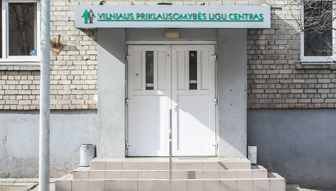 Vilniaus priklausomybės ligų centras