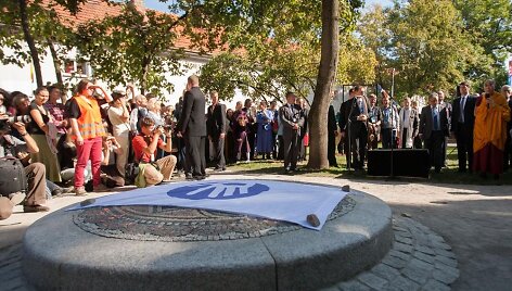 Mozaikinės kompozicijos &bdquo;Mandala&ldquo; (skulptorius Rimantas Sakalauskas) atidengimas
