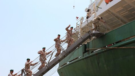 Operacija ATALANTA