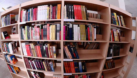 Naujoji biblioteka Pilaitėje