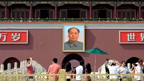 Mao Zedongo portretas Tiananmenio aikštėje Pekine