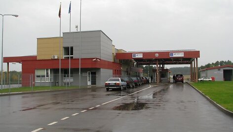 Pasienio kontrolės punktas