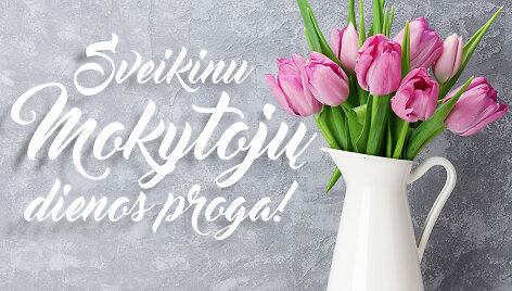 Sveikinimas mokytojų dienos proga