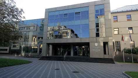 Kauno apygardos teismas