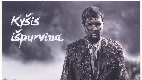 Reklama &bdquo;Ky&scaron;is i&scaron;purvina. Būk vyras &ndash; mokėk baudą&ldquo;. 