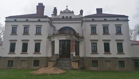 Roki&scaron;kio dvaras