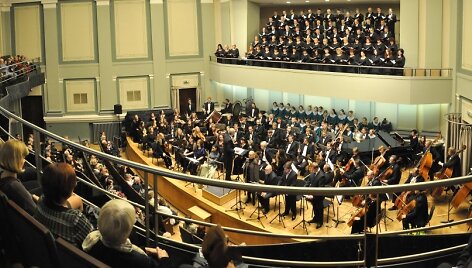 Kauno valstybinė filharmonija