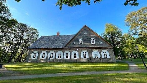 Biržuvėnų dvaras