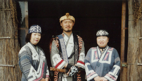 Ainu šeima