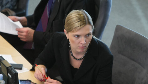 Agnė Bilotaitė