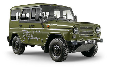 Jubiliejinis UAZ 469