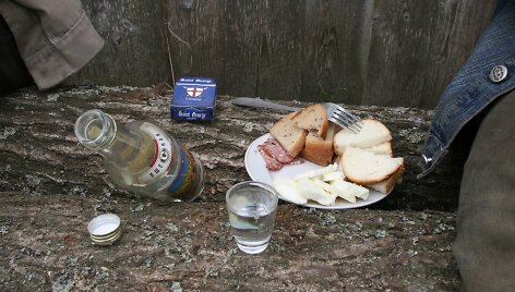 I&scaron;gertuvės