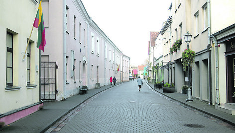 Kėdainiai