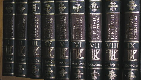 Visuotinė lietuvių enciklopedija