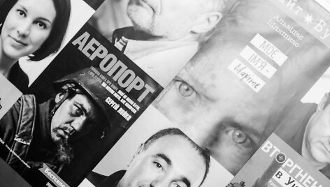 Ukrainos literatūros festivalis 2016 m.