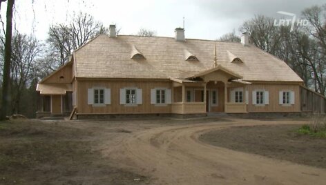 Pavirvytės dvaras