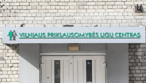 Vilniaus priklausomybės ligų centras