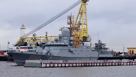 Rusijos raketinis laivas &bdquo;Amur&ldquo;