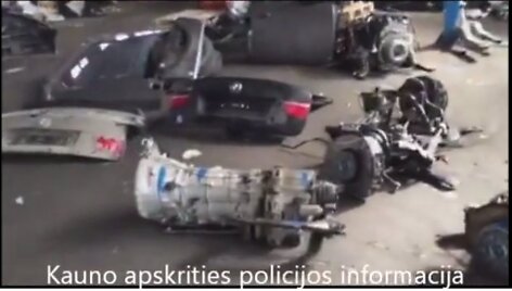 Vogų automobilių dalys
