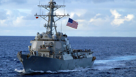 JAV karinis laivas &bdquo;USS Oscar Austin&ldquo;