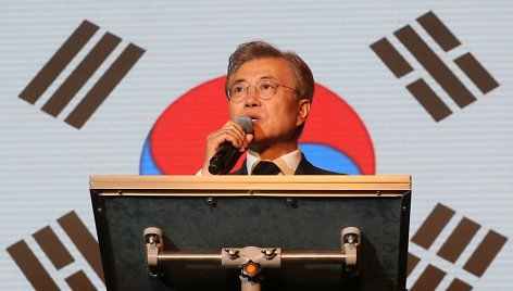 Moon Jae-inas