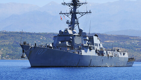 JAV karo laivas &bdquo;USS Gravely&ldquo;