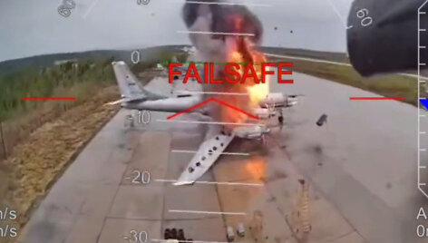 Ukrainos operacija &bdquo;Voratinklis&ldquo;